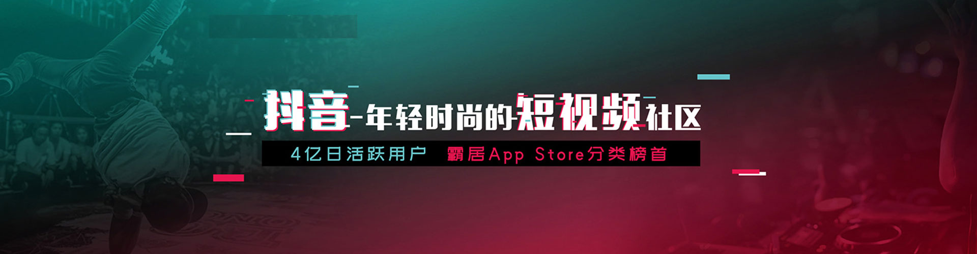 志丹网络推广竞价
